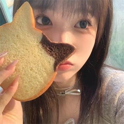 给我一口嫁