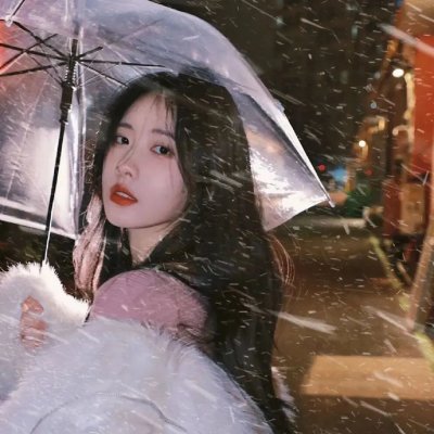 嫁给杂种