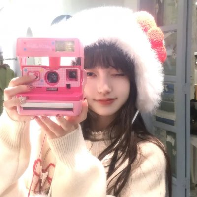 似锦